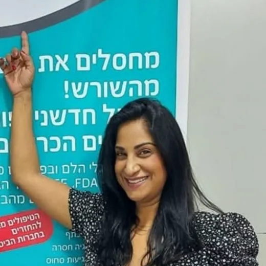 מטופל מרוצה בקליניקת מעיינות